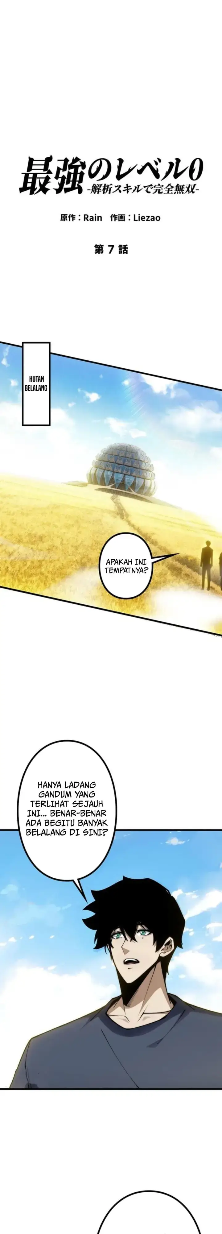 image-komik-absolute-domination-at-level-0-with-my-analysis-skill-chapter-chapter-07-2/48