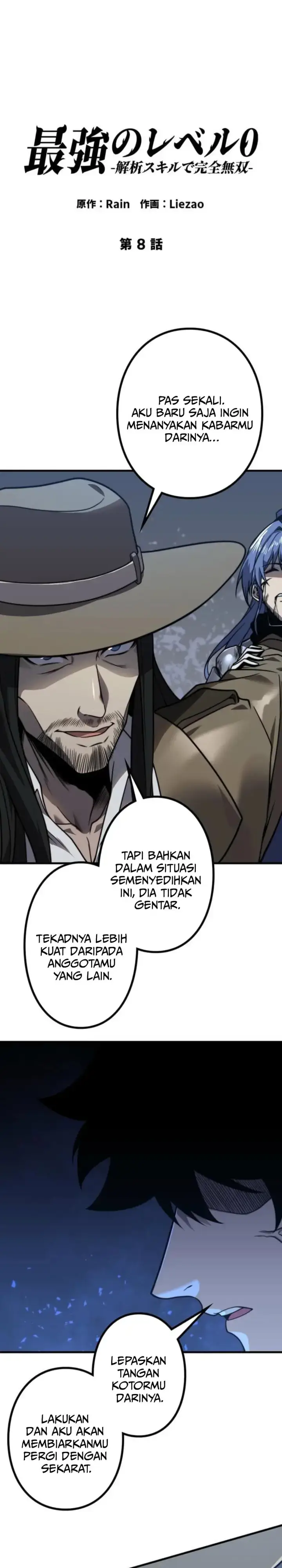 image-komik-absolute-domination-at-level-0-with-my-analysis-skill-chapter-chapter-08-2/39