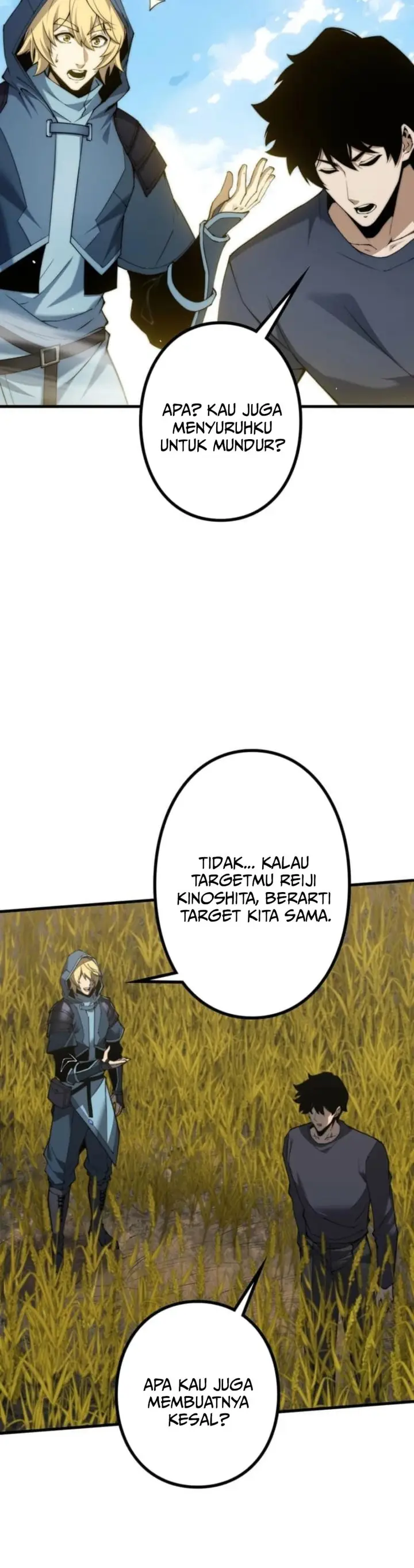 image-komik-absolute-domination-at-level-0-with-my-analysis-skill-chapter-chapter-09-21/44