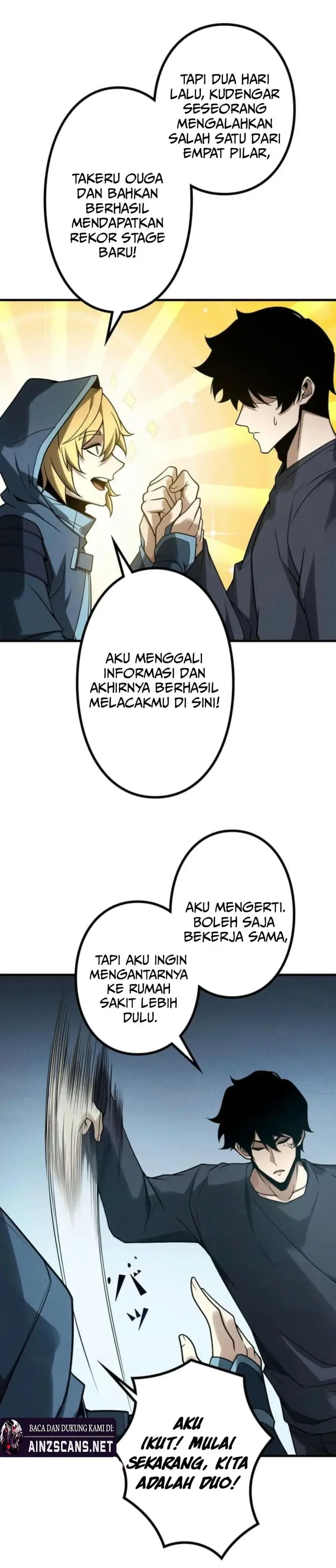 image-komik-absolute-domination-at-level-0-with-my-analysis-skill-chapter-chapter-09-29/44