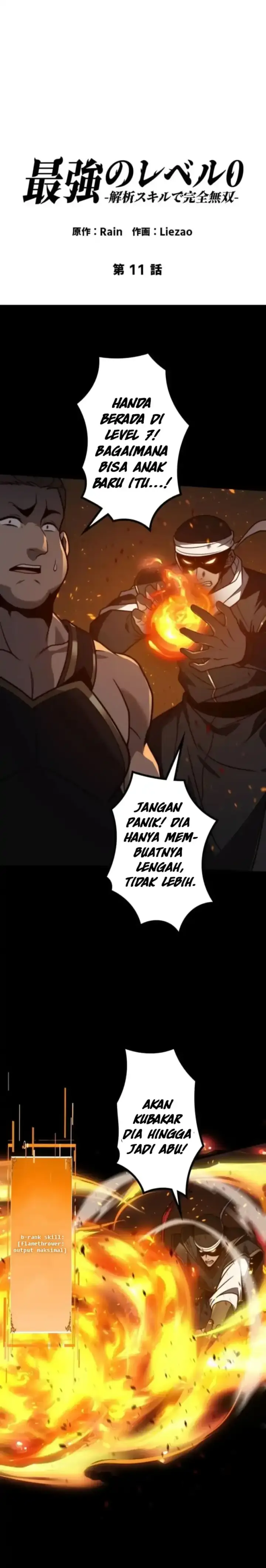 image-komik-absolute-domination-at-level-0-with-my-analysis-skill-chapter-chapter-11-2/48
