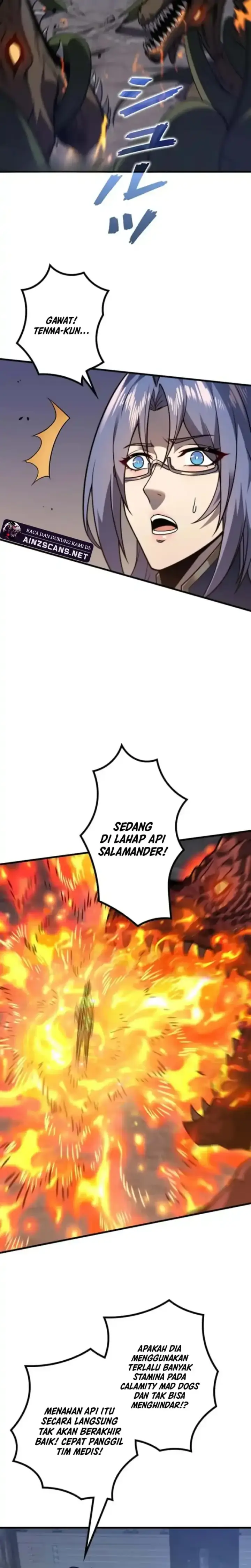 image-komik-absolute-domination-at-level-0-with-my-analysis-skill-chapter-chapter-13-22/48