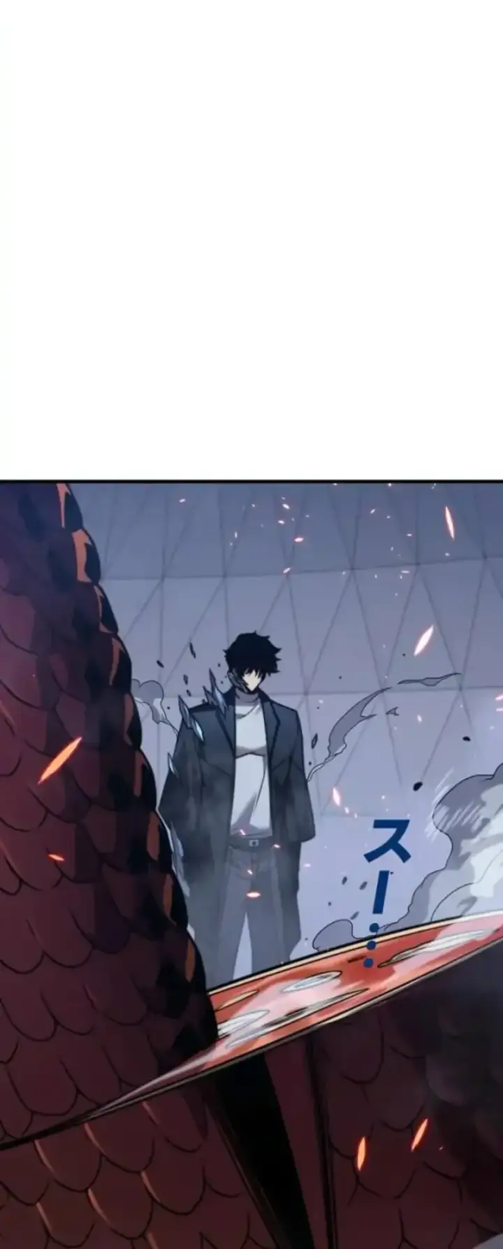 image-komik-absolute-domination-at-level-0-with-my-analysis-skill-chapter-chapter-13-25/48