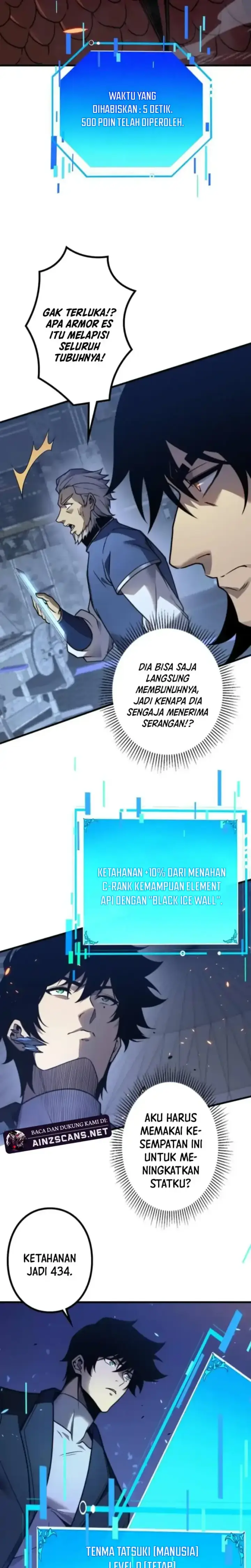 image-komik-absolute-domination-at-level-0-with-my-analysis-skill-chapter-chapter-13-26/48