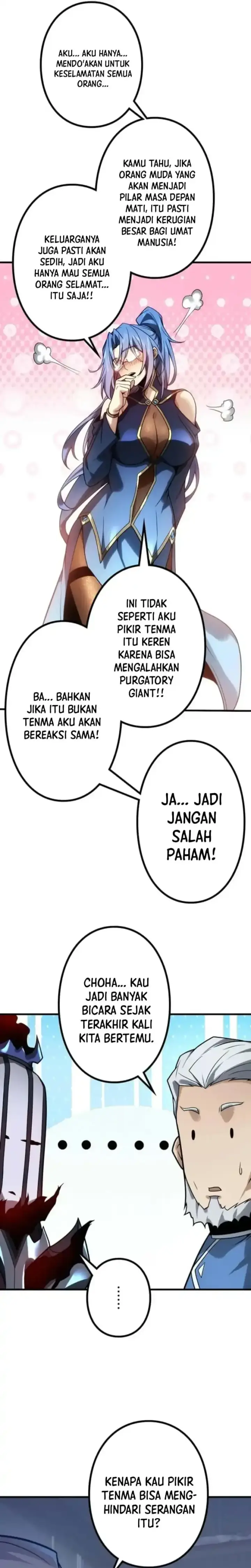 image-komik-absolute-domination-at-level-0-with-my-analysis-skill-chapter-chapter-14-26/41