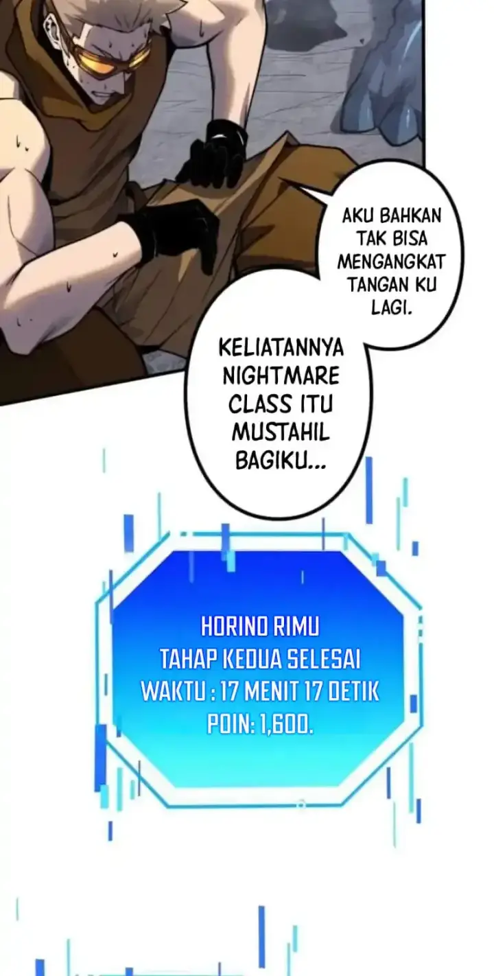 image-komik-absolute-domination-at-level-0-with-my-analysis-skill-chapter-chapter-16-17/46