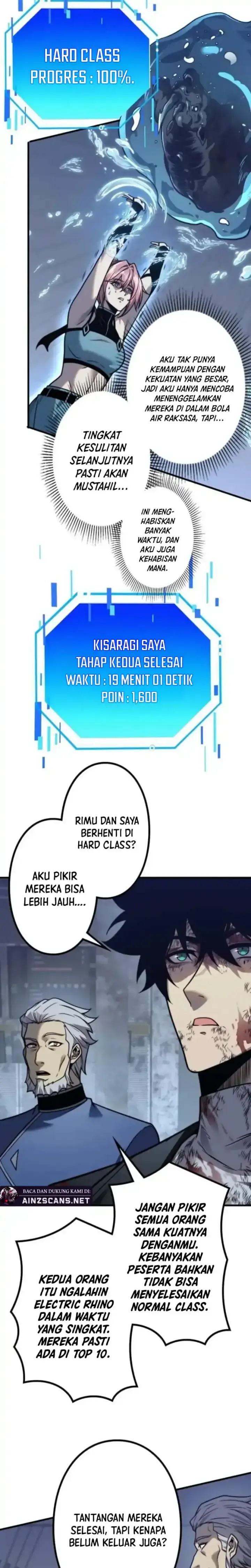 image-komik-absolute-domination-at-level-0-with-my-analysis-skill-chapter-chapter-16-18/46