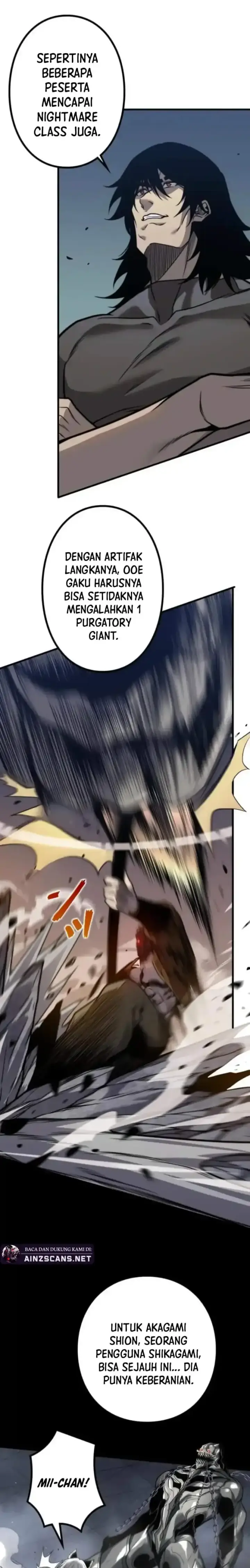 image-komik-absolute-domination-at-level-0-with-my-analysis-skill-chapter-chapter-16-20/46