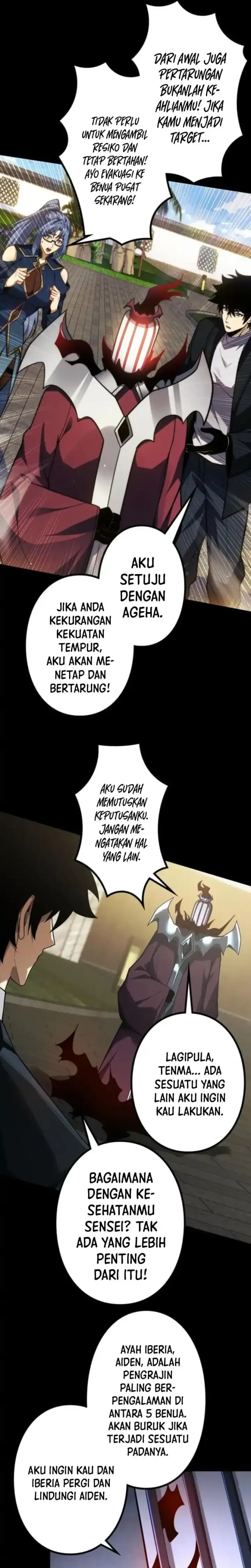 image-komik-absolute-domination-at-level-0-with-my-analysis-skill-chapter-chapter-17-27/33