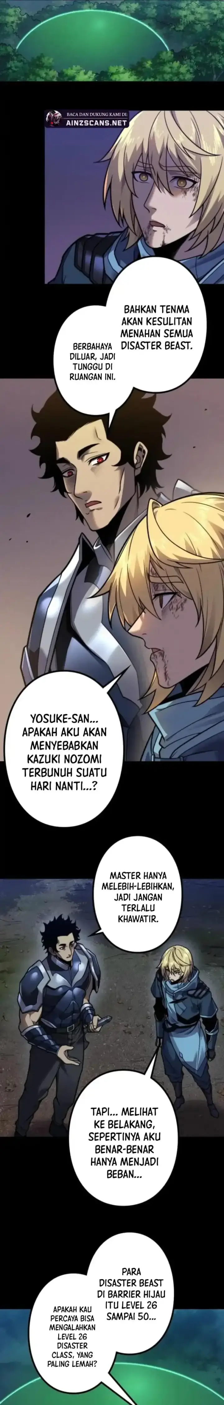 image-komik-absolute-domination-at-level-0-with-my-analysis-skill-chapter-chapter-22-17/30