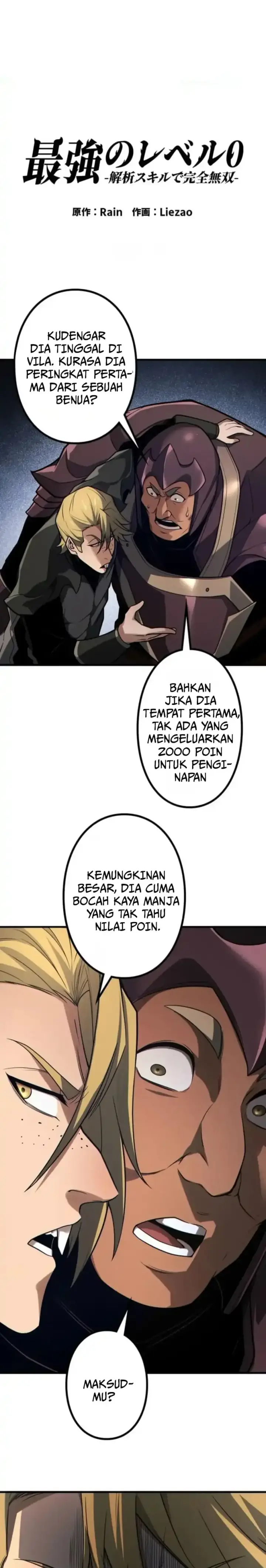 image-komik-absolute-domination-at-level-0-with-my-analysis-skill-chapter-chapter-37-3/31
