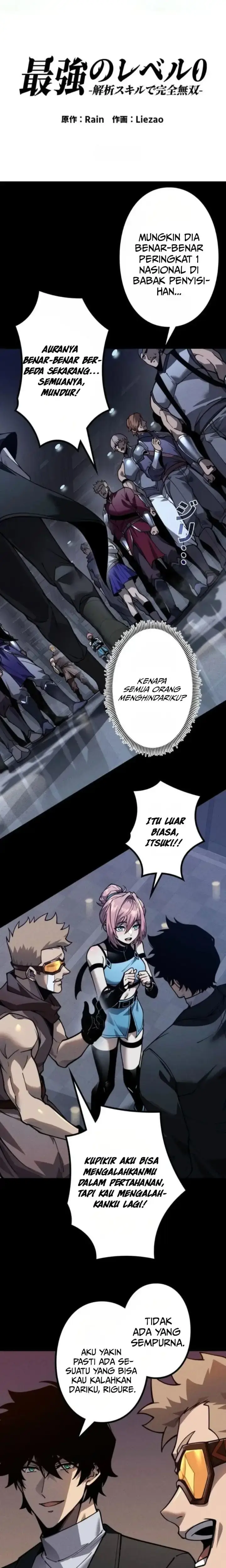 image-komik-absolute-domination-at-level-0-with-my-analysis-skill-chapter-chapter-40-3/30