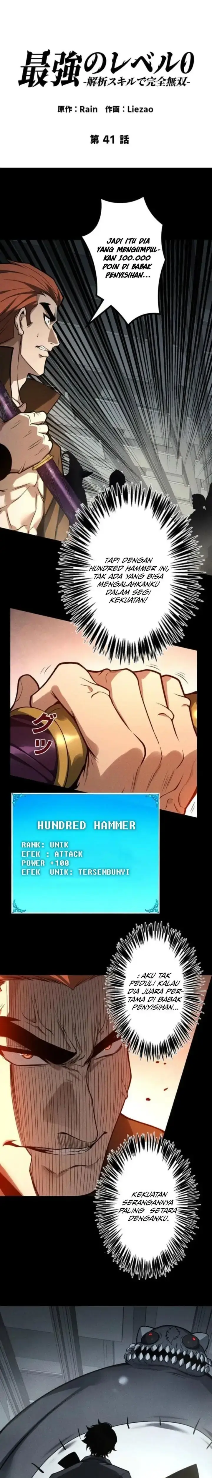 image-komik-absolute-domination-at-level-0-with-my-analysis-skill-chapter-chapter-41-3/28