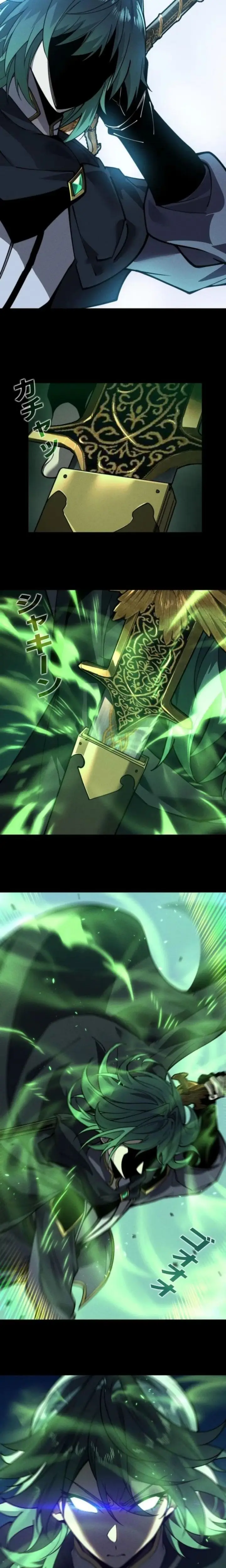 image-komik-absolute-domination-at-level-0-with-my-analysis-skill-chapter-chapter-42-9/30