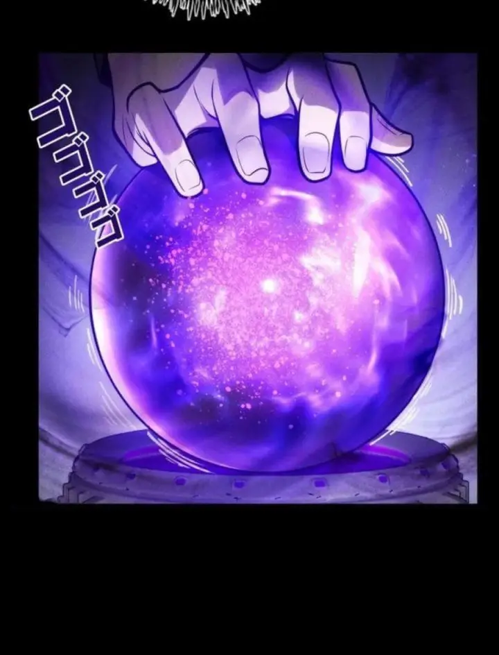image-komik-absolute-domination-at-level-0-with-my-analysis-skill-chapter-chapter-42-20/30
