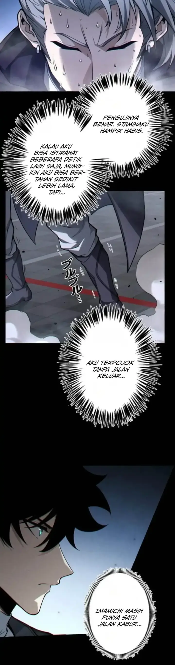 image-komik-absolute-domination-at-level-0-with-my-analysis-skill-chapter-chapter-44-20/30