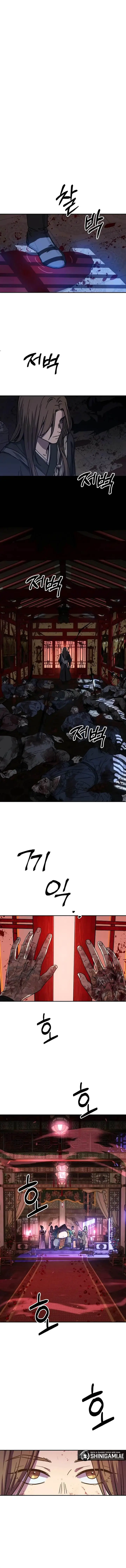 image-komik-absolute-dominion-chapter-3-12/18