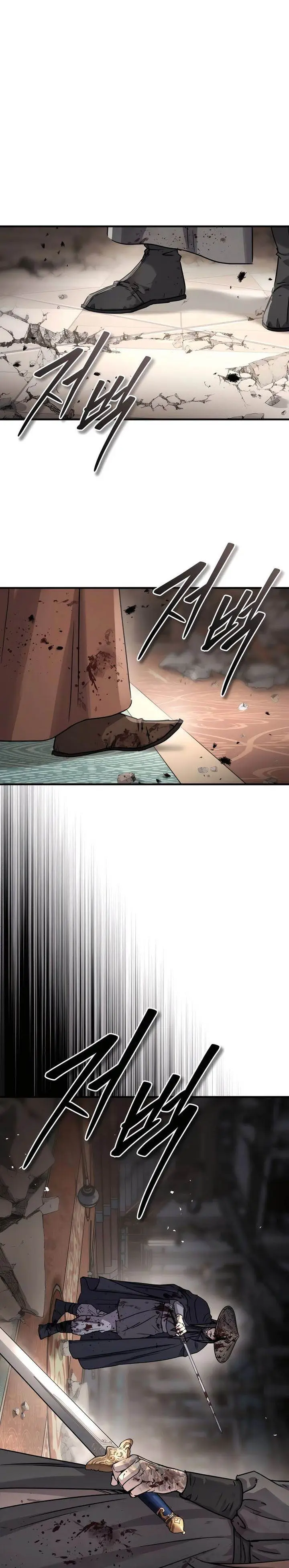 image-komik-absolute-dominion-chapter-53-9/45