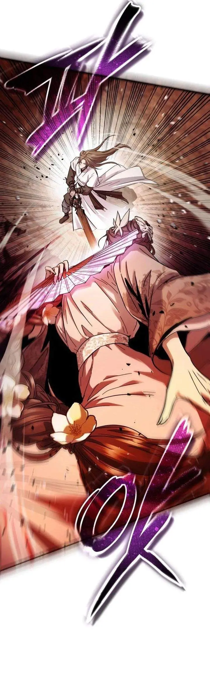 image-komik-absolute-dominion-chapter-80-35/49