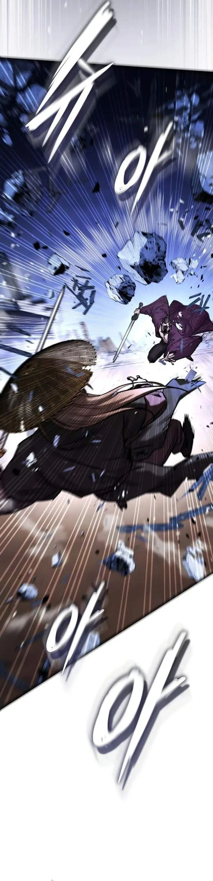 image-komik-absolute-dominion-chapter-93-10/50
