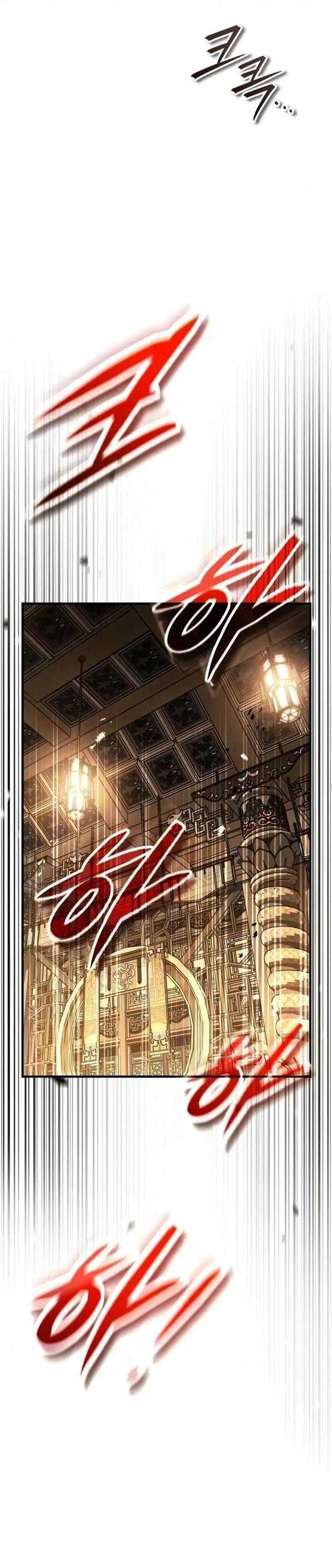 image-komik-absolute-dominion-chapter-97-39/43
