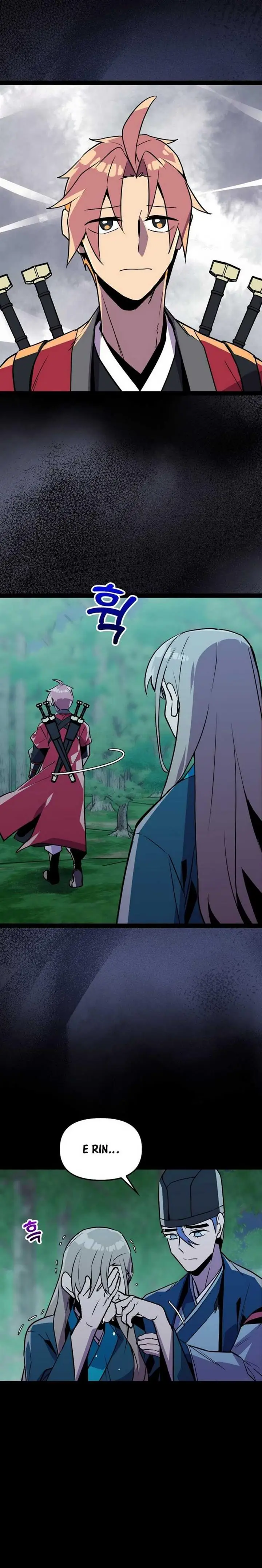 image-komik-absolute-martial-arts-chapter-101-6/27