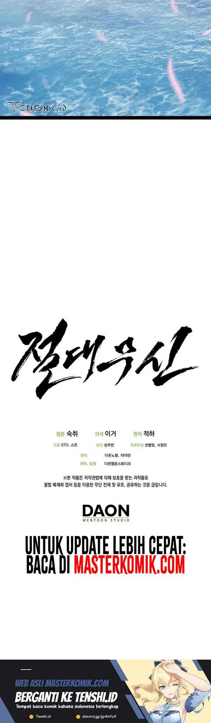 image-komik-absolute-martial-arts-chapter-102-27/29