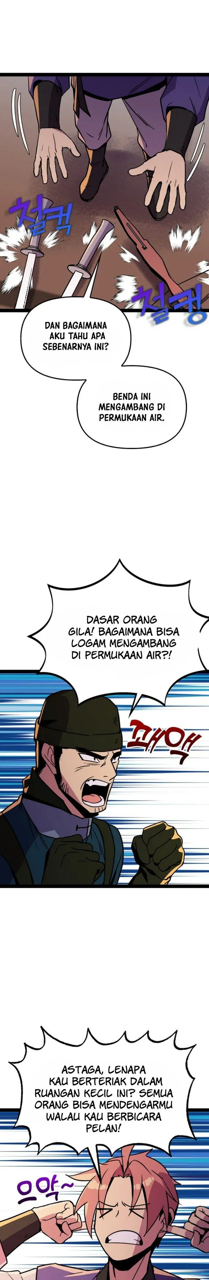 image-komik-absolute-martial-arts-chapter-104-4/27