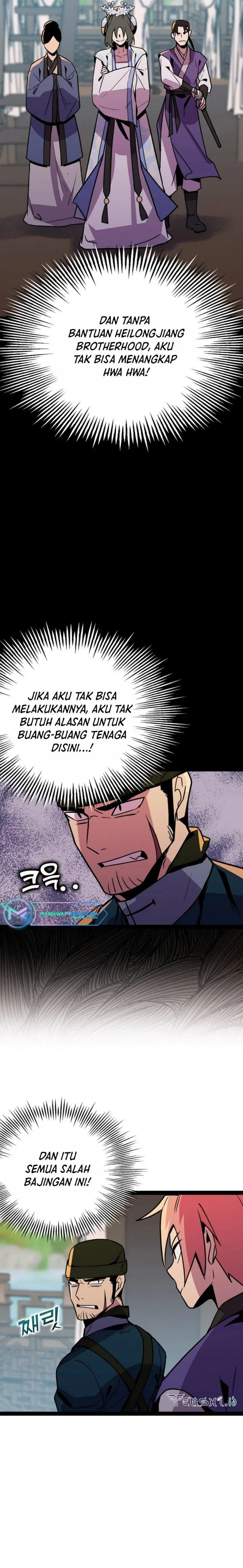 image-komik-absolute-martial-arts-chapter-104-7/27