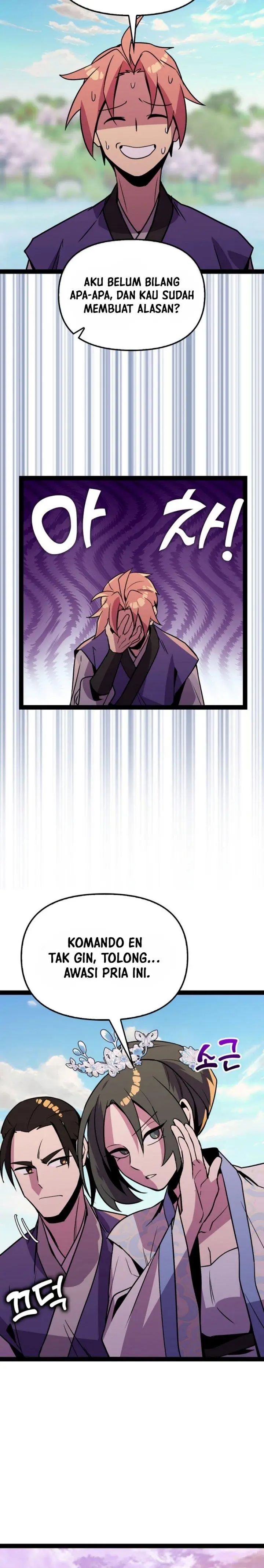 image-komik-absolute-martial-arts-chapter-104-14/27
