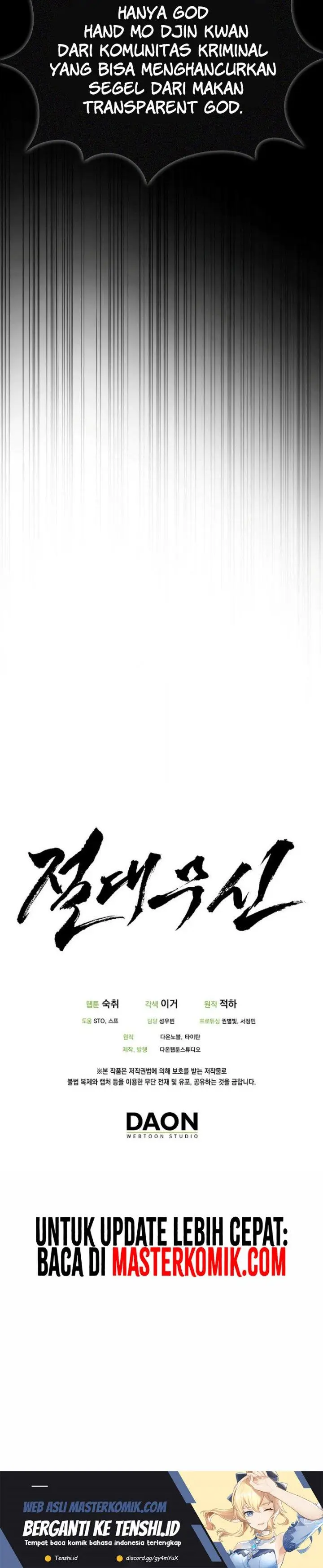 image-komik-absolute-martial-arts-chapter-105-18/21