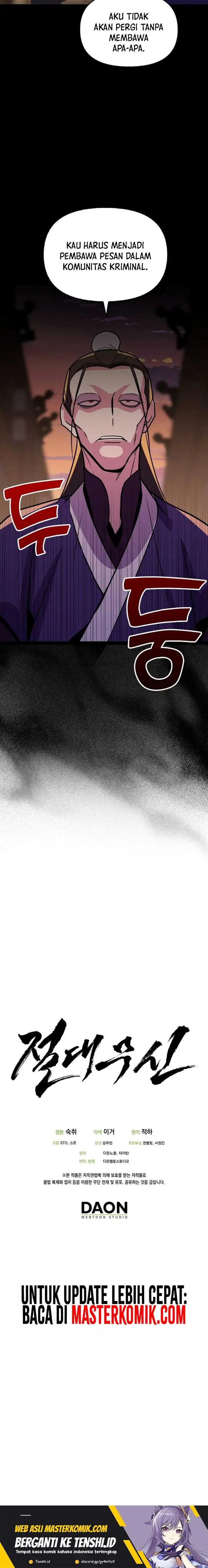 image-komik-absolute-martial-arts-chapter-106-16/19