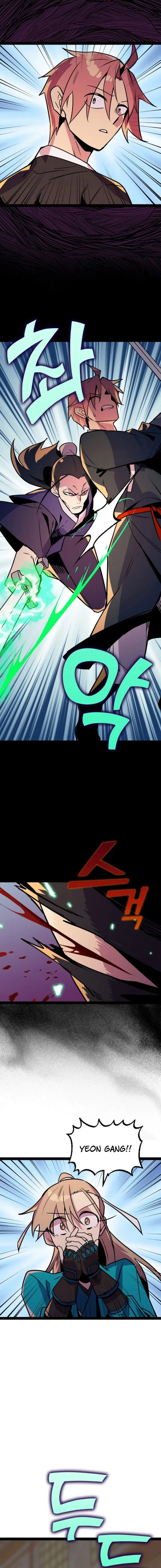 image-komik-absolute-martial-arts-chapter-108-8/18