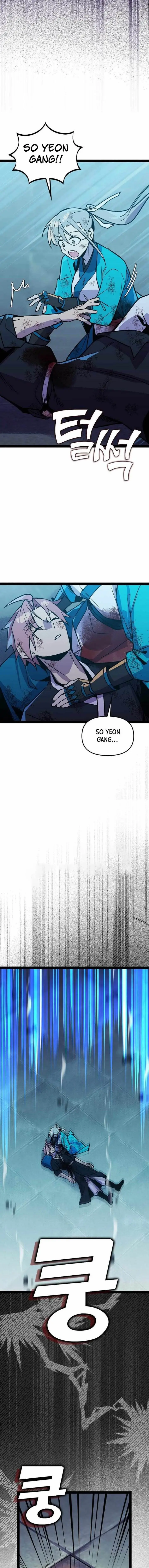 image-komik-absolute-martial-arts-chapter-119-2/23