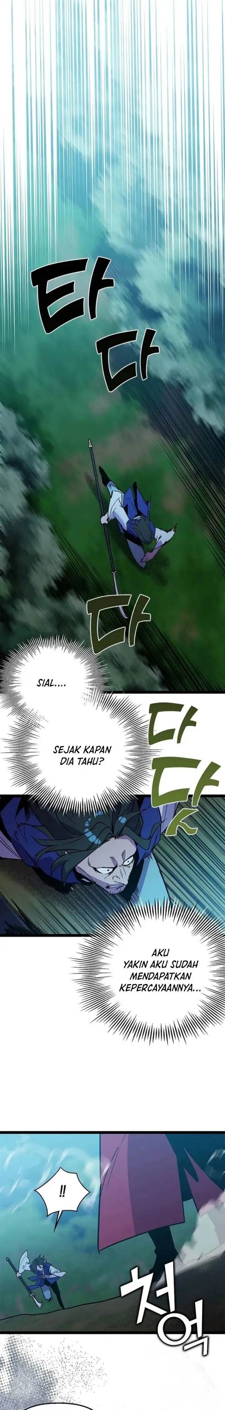 image-komik-absolute-martial-arts-chapter-122-10/26