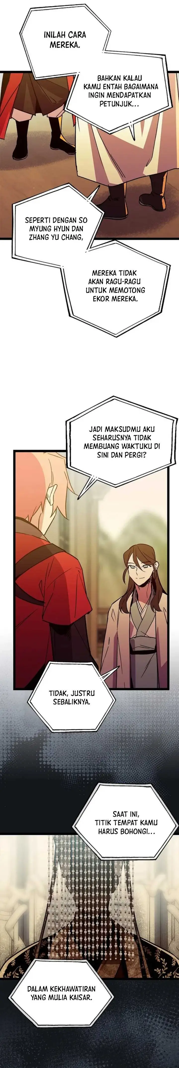 image-komik-absolute-martial-arts-chapter-123-20/26