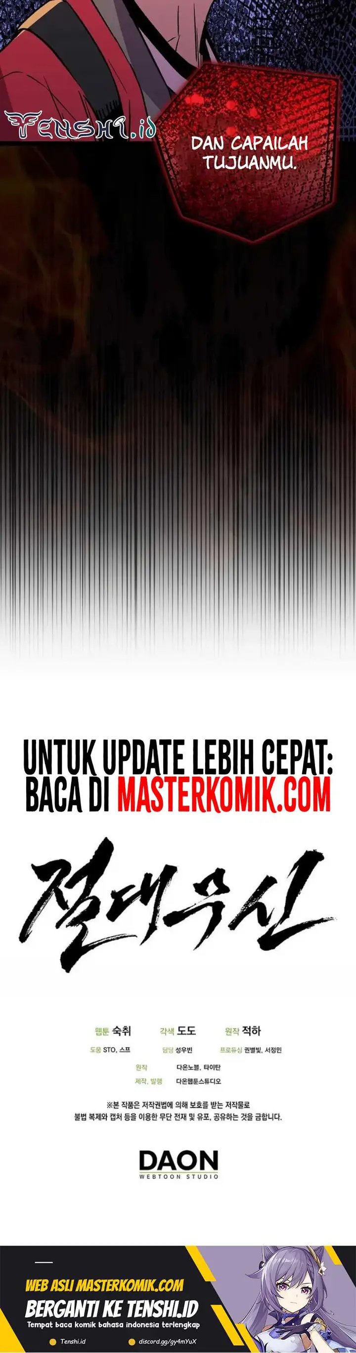 image-komik-absolute-martial-arts-chapter-123-23/26