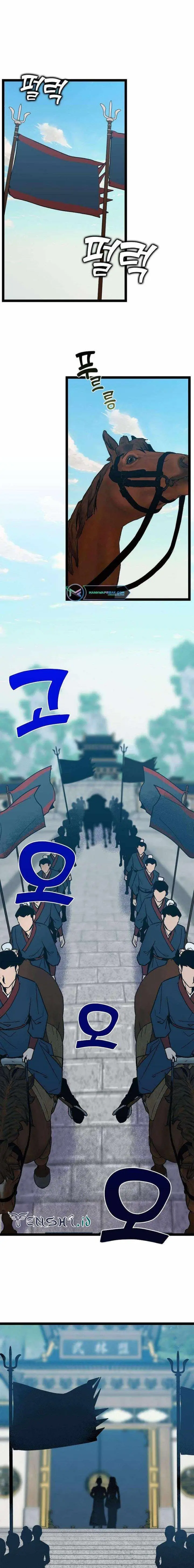 image-komik-absolute-martial-arts-chapter-129-1/17