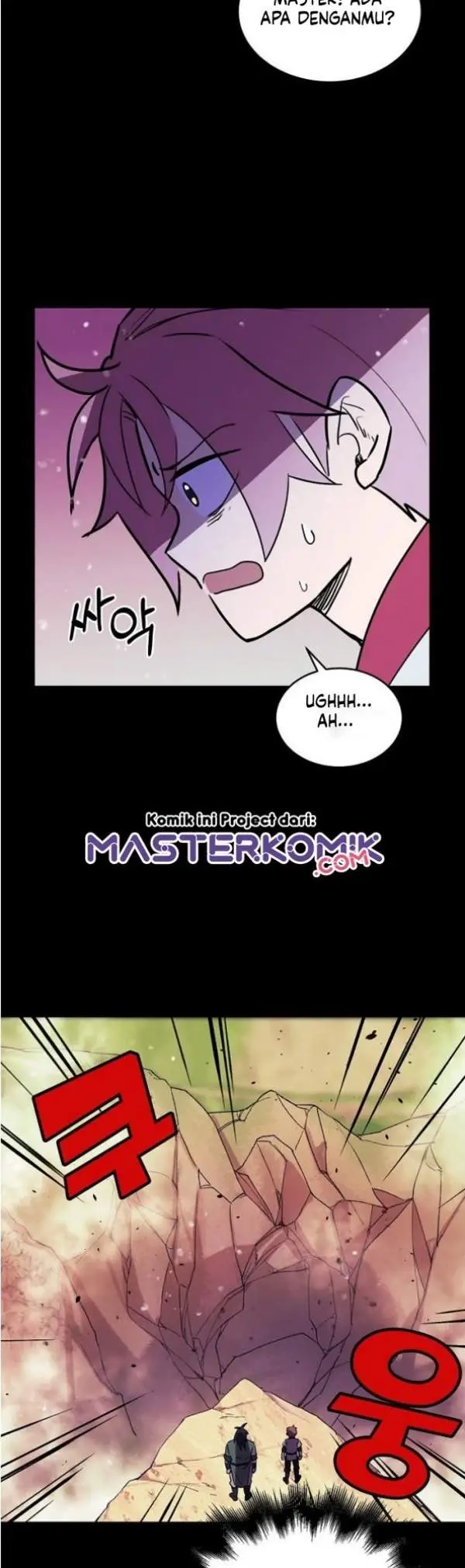 image-komik-absolute-martial-arts-chapter-13-5/43
