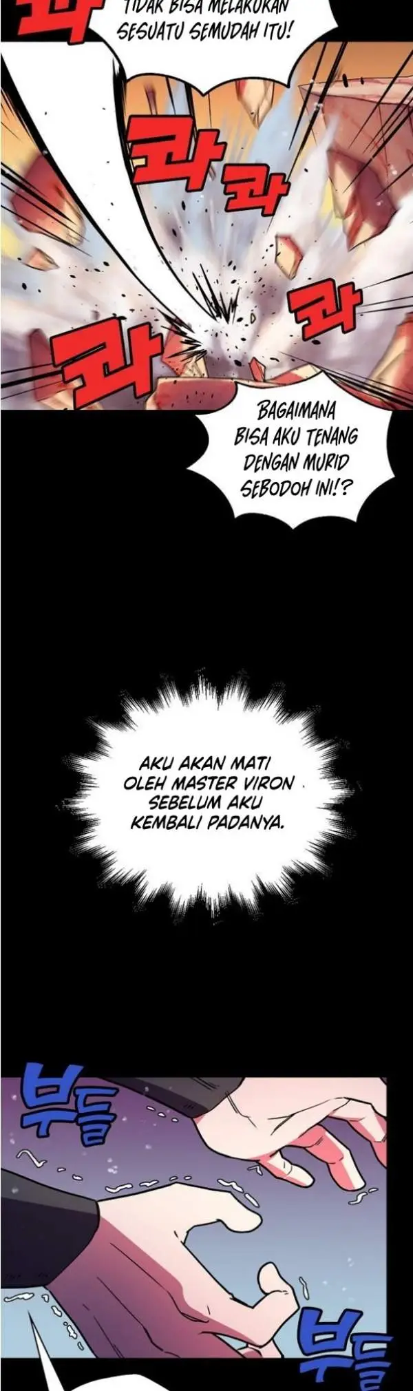 image-komik-absolute-martial-arts-chapter-13-7/43