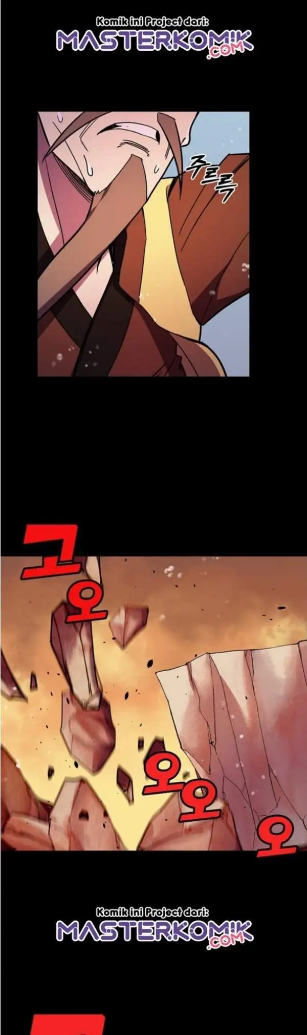 image-komik-absolute-martial-arts-chapter-13-13/43