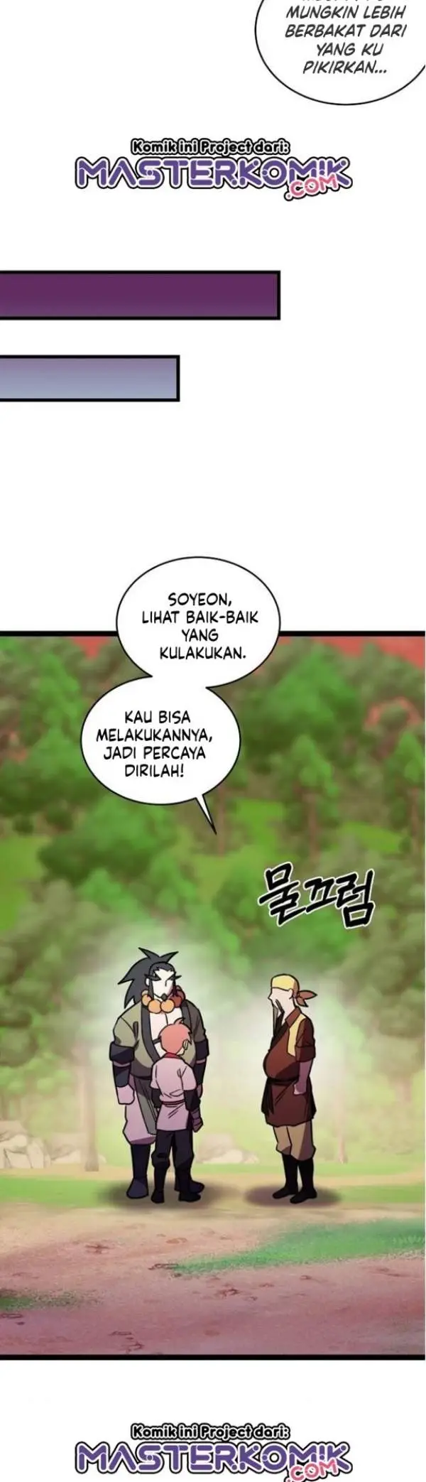image-komik-absolute-martial-arts-chapter-13-28/43