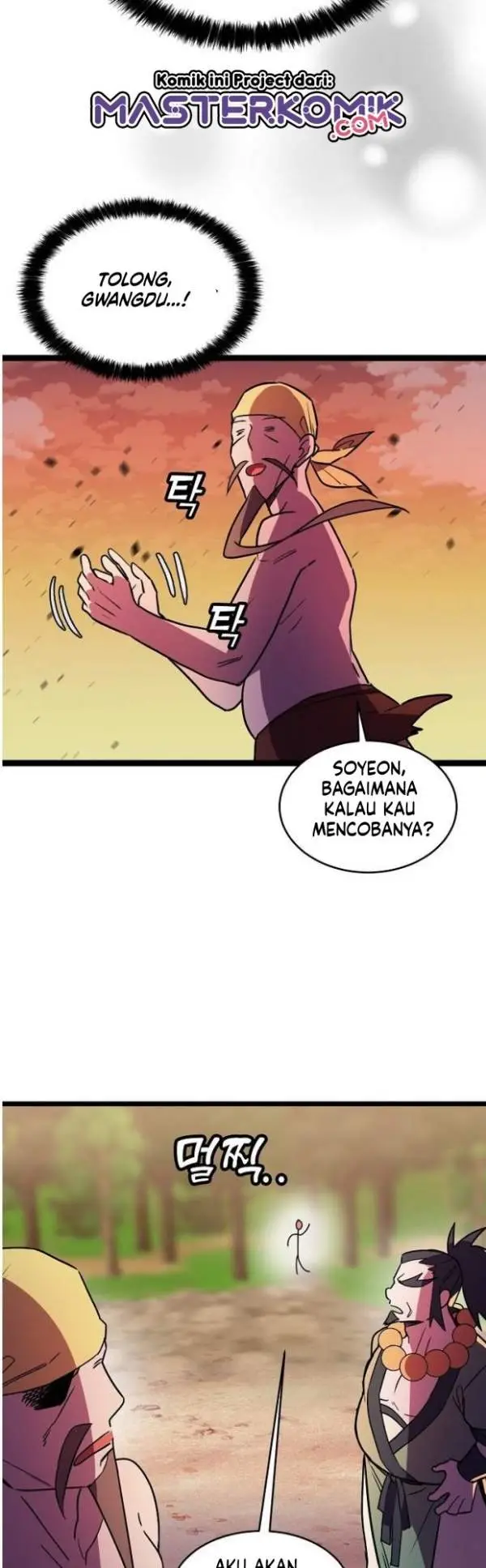 image-komik-absolute-martial-arts-chapter-13-37/43