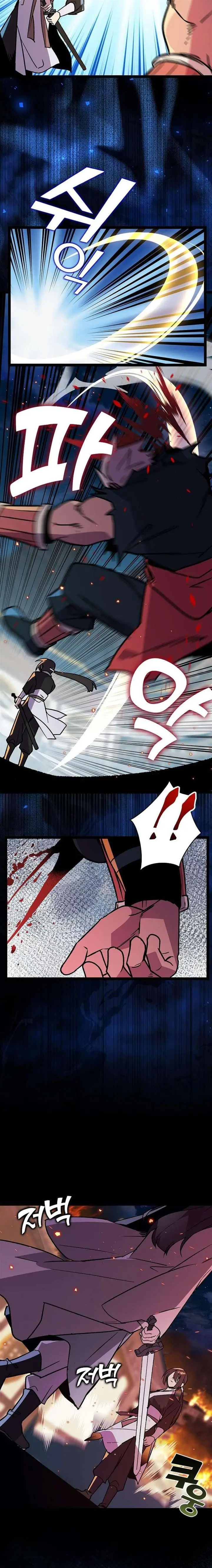 image-komik-absolute-martial-arts-chapter-130-12/17