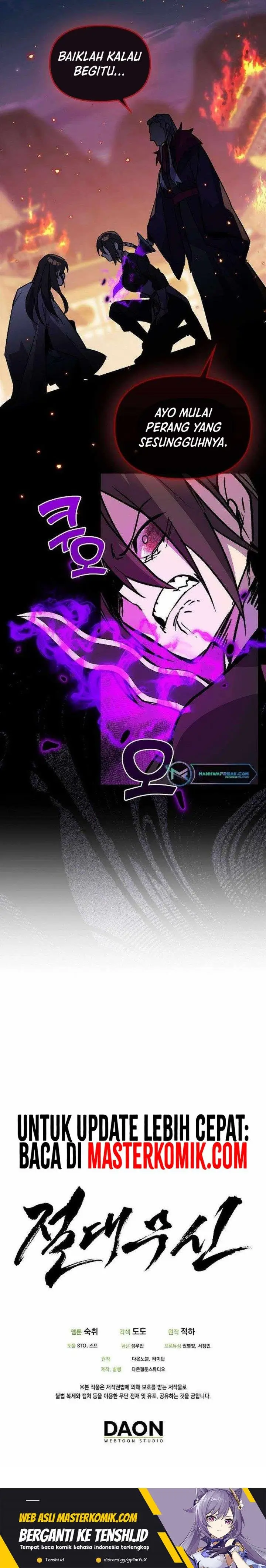 image-komik-absolute-martial-arts-chapter-131-14/17