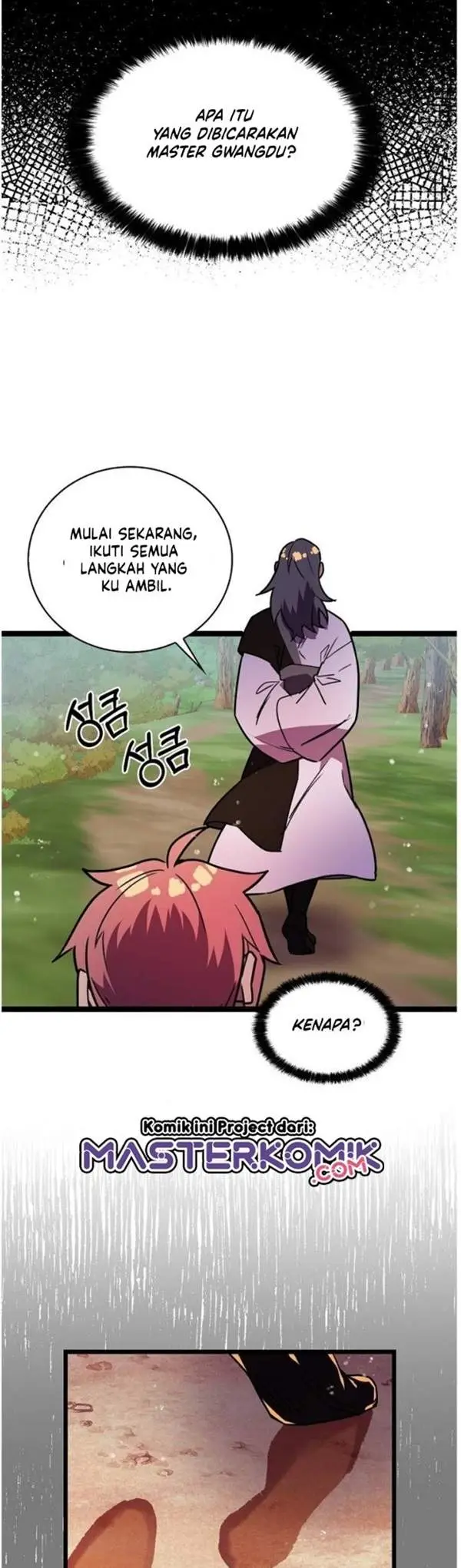 image-komik-absolute-martial-arts-chapter-14-16/38