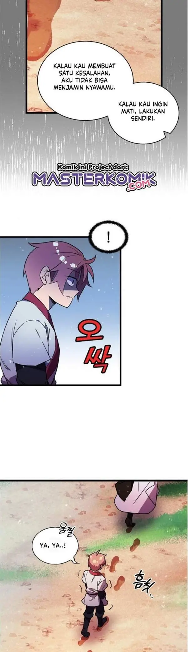 image-komik-absolute-martial-arts-chapter-14-17/38