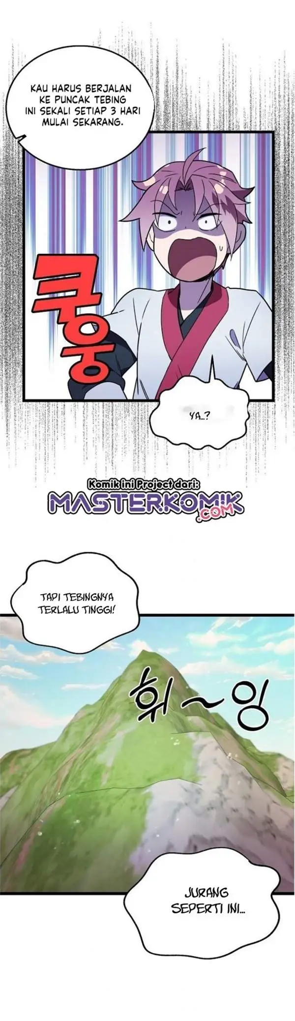 image-komik-absolute-martial-arts-chapter-14-25/38