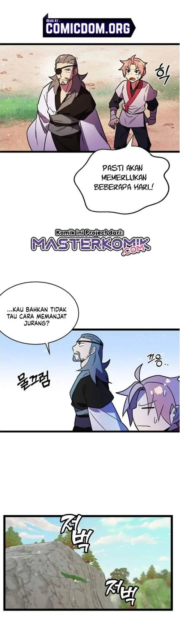 image-komik-absolute-martial-arts-chapter-14-26/38
