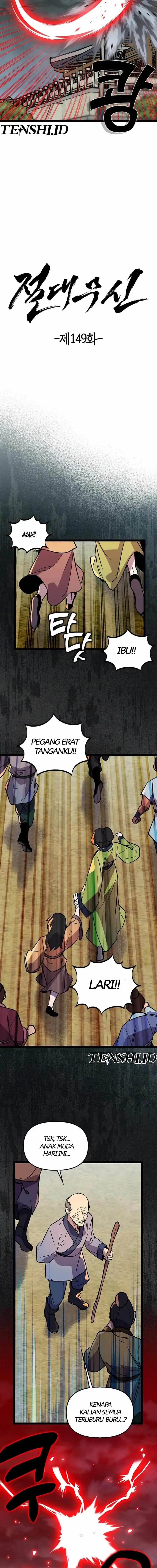 image-komik-absolute-martial-arts-chapter-149-4/17